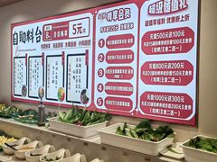 -舒来喜鱼锅(伊河路店)