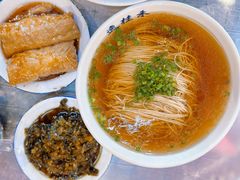 -逸桂禾面馆