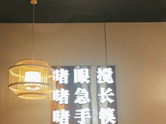 -啫火啫啫煲·顺德干蒸(西乡天虹店)