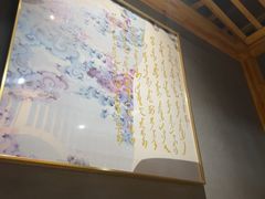 -哈啾嗨·新概念蒙餐(红星新城店)