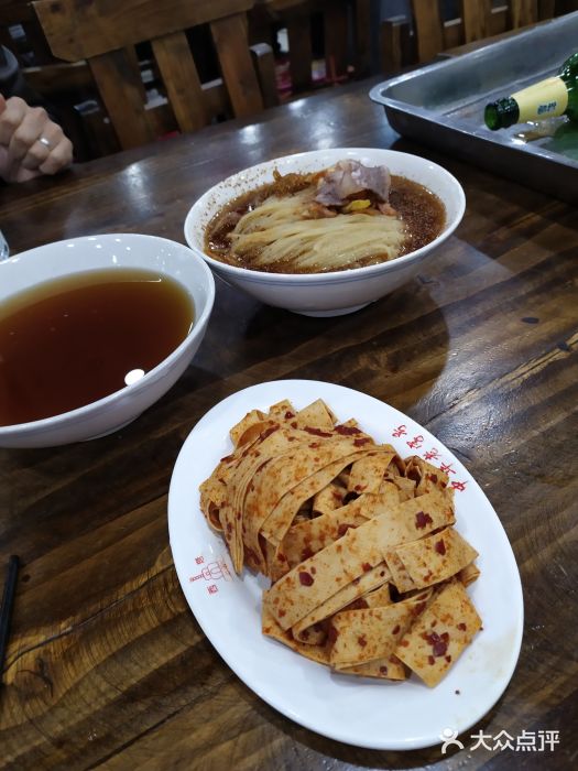 西塔大冷面(市府大路店)图片