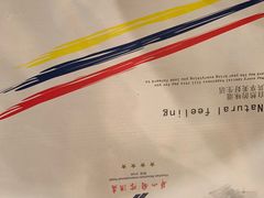 -华山国际酒店-西餐厅