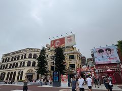 -世记咖啡(氹仔外卖店)