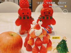 -丽驰烘焙(万达店)