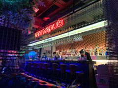-贰麻酒馆(1912店)