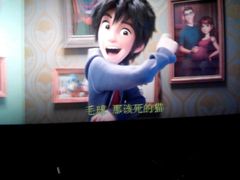 android_upload_pic-幸福蓝海国际影城(宜昌水悦城店)