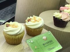 -Pantry's Best派悦坊蛋糕(K11购物艺术中心店)