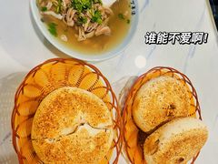 -清真喜兰老丁羊汤特色小吃