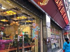 门面-王宝和酒家(黄浦店)