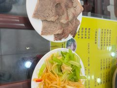 -东方宫中国兰州牛肉拉面(新起街店)
