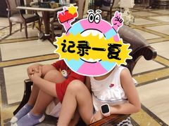 -上海星河湾酒店(闵行店)