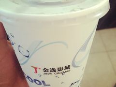 -金逸影城(明发IMAX店)