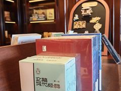 -杭州新新饭店·1913餐厅