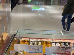 -爸爸糖吐司面包(悠唐购物中心店)
