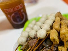-马记大锅煮(总店)