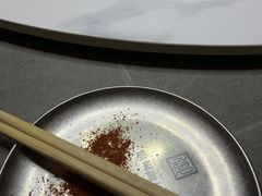 -锦州御烧烤(人民街店)