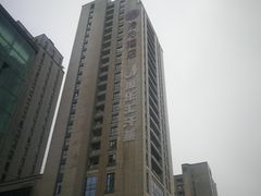 -极乐汇汗蒸会馆(杭州店)