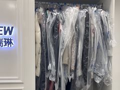 -布瑞琳洗衣(西堤红山店)