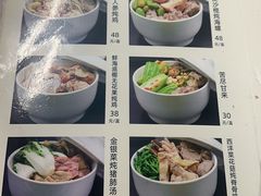 -海鲜街菜馆(海珠南路店)