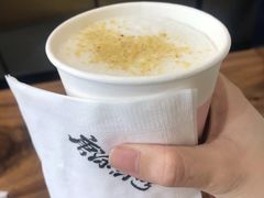 -唐沫茶兮(首山店)