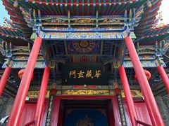 -高庙保安寺