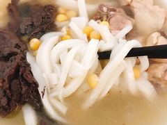 饵丝-文山荷鲜居(翠湖店)