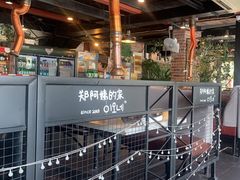 -郑阿姨的家·이모네·韩料&烤肉(武川路店)