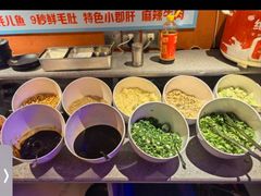 -钢管厂五区小郡肝串串香(奥克斯广场锦城万达店)