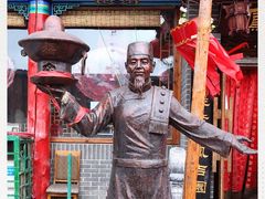 -凤吉园乌拉满族火锅中华老字号(繁荣路店)