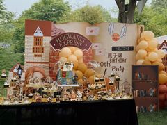 -HERRE·FARM 赫尔露营农场·团建聚会包场