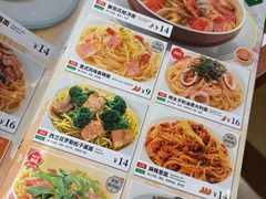 -萨莉亚意式餐厅(江桥万达广场店)