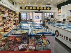 -洋洋爸雪糕(万科店)