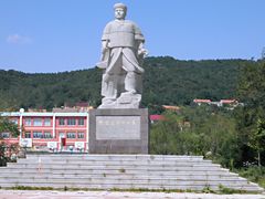 -大鹿岛