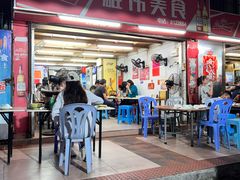 -雄伟美食(高沙中街店)