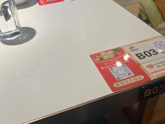 -烹然四季椰子鸡火锅(姚家园万象汇店)