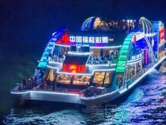 -珠江夜游西堤码头