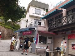 -神户六甲牧场(北野本店)