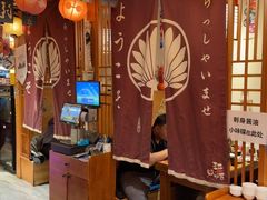 -王氏炉匠·烧鸟放题自助(三里屯店)