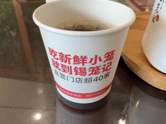 -锡笼记·无锡小笼(方塔店)