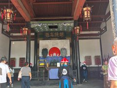 -平遥县衙