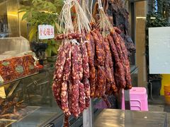 -老黄记手撕烤兔(玉林街店)