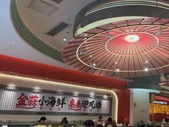 -避风塘·金牌店·夜宵(金玉兰店)