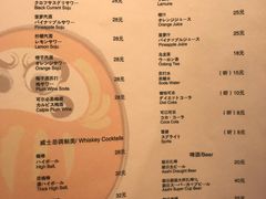 菜单-不倒翁炭火烧肉(永安里店)