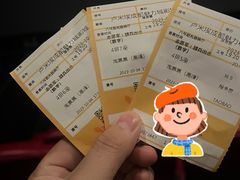 -卢米埃影城(魅力城激光店)