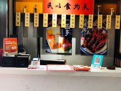 -老廣糖水铺(乐汇城店)