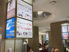 -温岭人家(红花北路店)