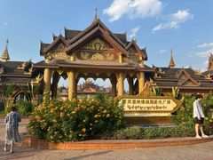 -西双版纳傣族园