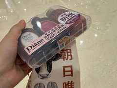 -Olé精品超市(重庆观音桥店)