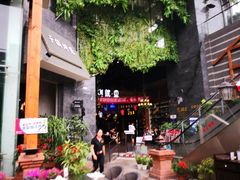 -别院里音乐餐酒吧(双流航空港店)