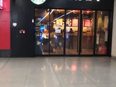门面-星巴克(天津火车站店)